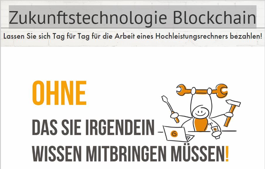 Blockchain